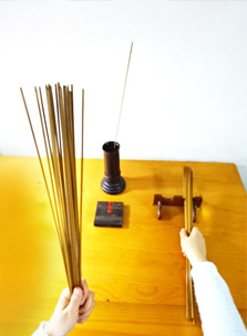 周易の占い手順